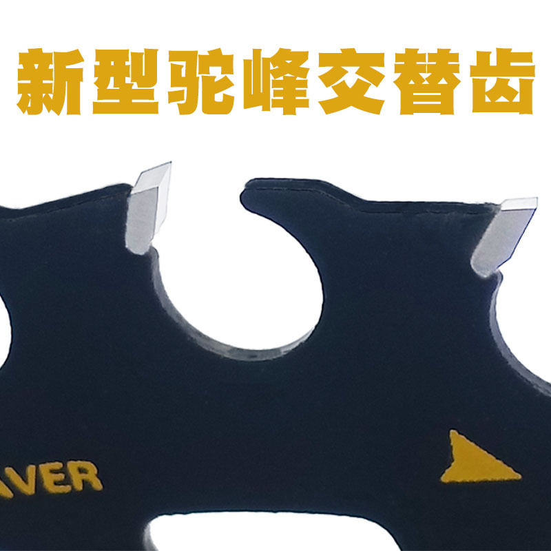 Jinluoma lithium battery-specific woodworking saw blade 5/5.5-inch Angle grinder hand-held electric circular saw hard alloy cutting blade details Picture