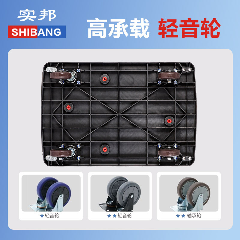 Shibang silent trolley for picking up express deliveries, folding lightweight portable household trailer, flatbed small trolley, handcart Specification drawing