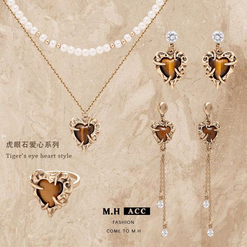 Original tiger's eye heart-shaped earrings, light luxury and high-end feel, artistic and retro, Meirad-style earrings, fashionable and elegant earrings full figure
