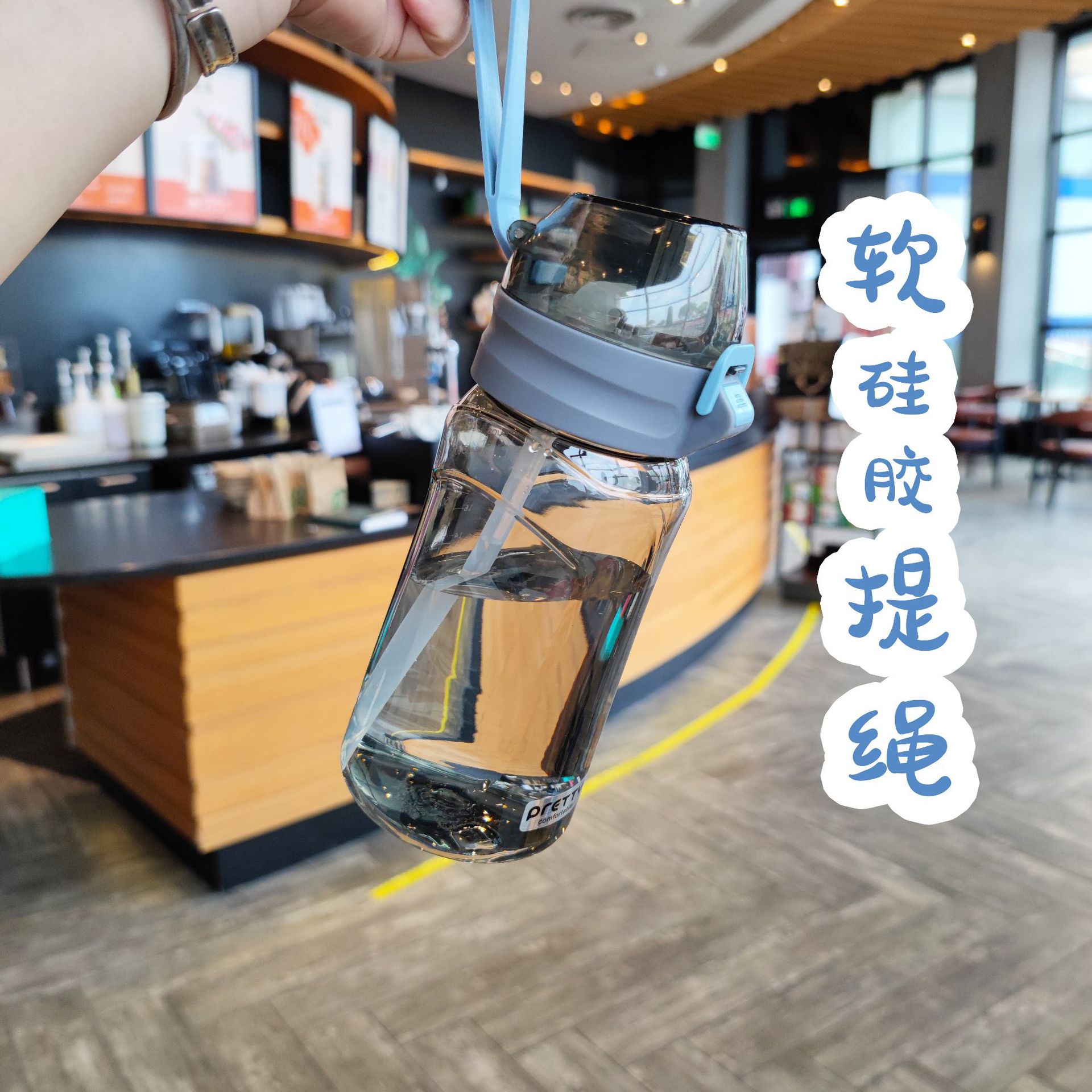 Korean version fashionable and cute plastic cup, duckbill straw water cup with lock, car and outdoor student cup, convenient handle Application Scenario