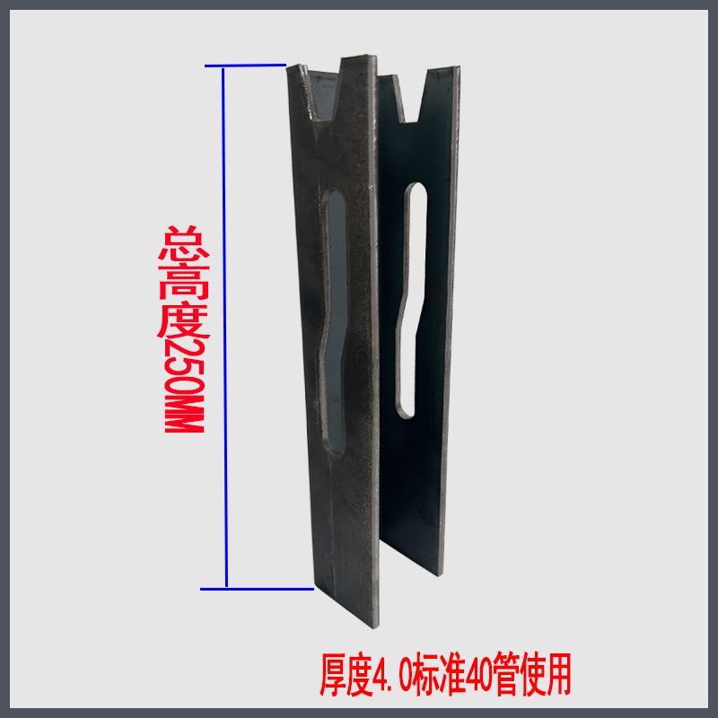 Folding parts, stacking feet, bowl accessories, shelf accessories, foldable hardware parts, hardware products, workstation tool accessories undefined