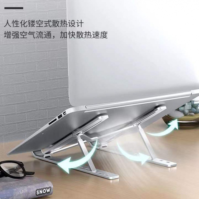Wholesale of cross-border aluminum alloy notebook computer stand folding and lifting desktop portable height-increasing heat dissipation support bracket Application Scenario