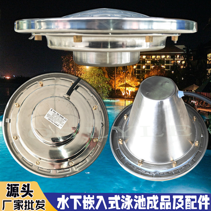 Cross-border embedded stainless steel swimming pool lights, swimming underwater diving bottom concealed installation pre-buried underground water pool wholesale led Specification drawing