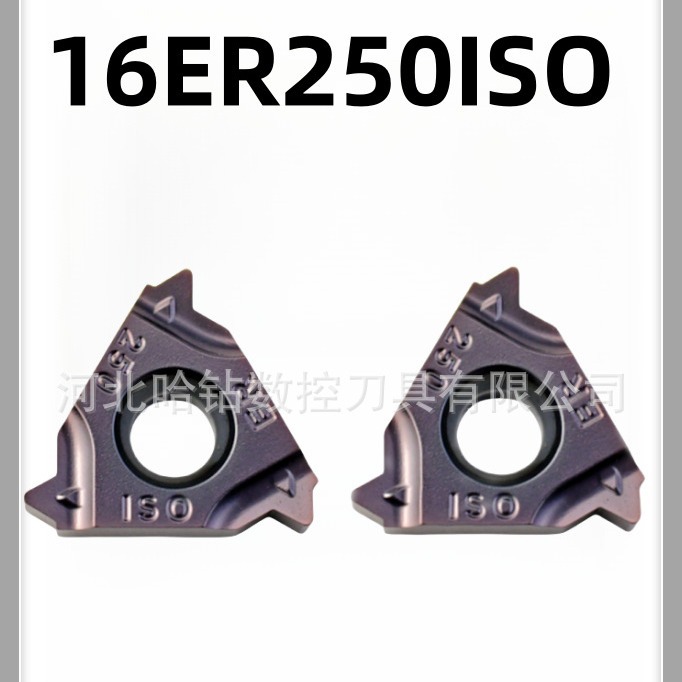 Hard CNC thread inserts 16ERAG55 AG60 16ER8W 11W 14W 16ER 19W HS5125 Application Scenario