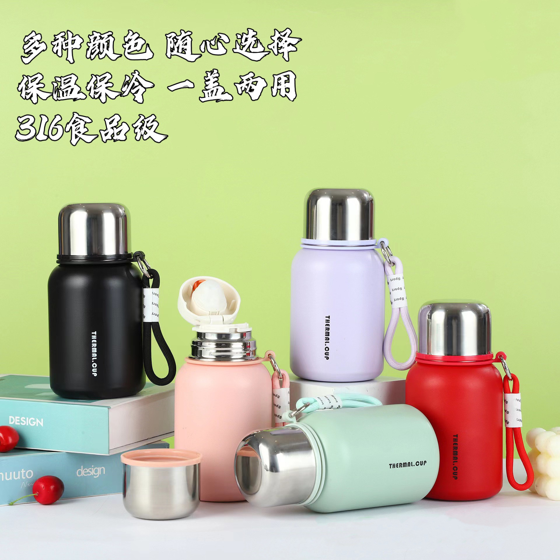 316 stainless steel insulated cup with LOGO printed, mini and small water cup, carrying a handle, high appearance level student cup full figure