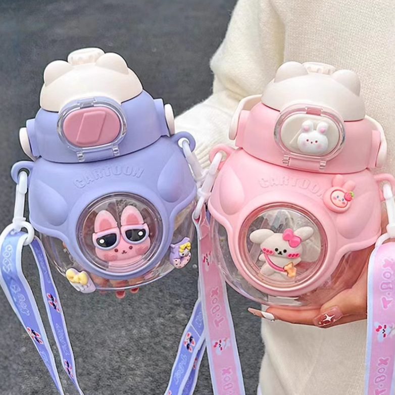 Children's trendy insulated cup with double drinking spout, hugging bear water cup, cute and creative, summer travel, large capacity travel strap full figure