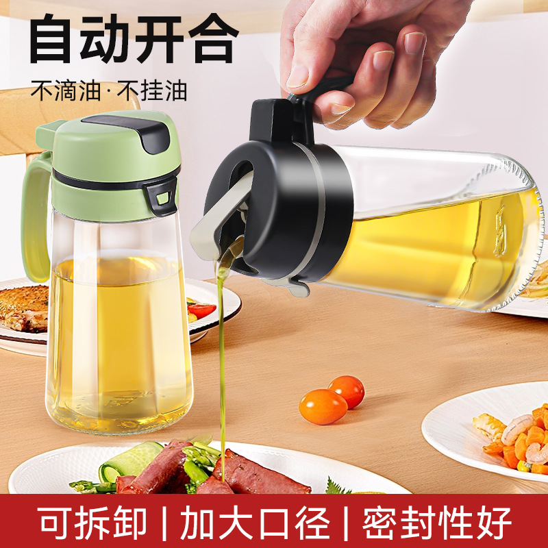 Non-leaking thickened glass oil bottle, kitchen and household oil spray bottle, oil can, soy sauce bottle, automatic opening and closing for seasoning full figure