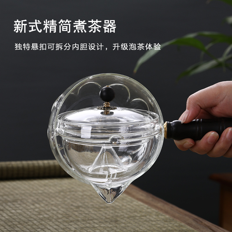 New thickened high-temperature resistant glass teapot, boiling teapot, Xiaoyao teapot, tea-water separation teapot, household tea set full figure
