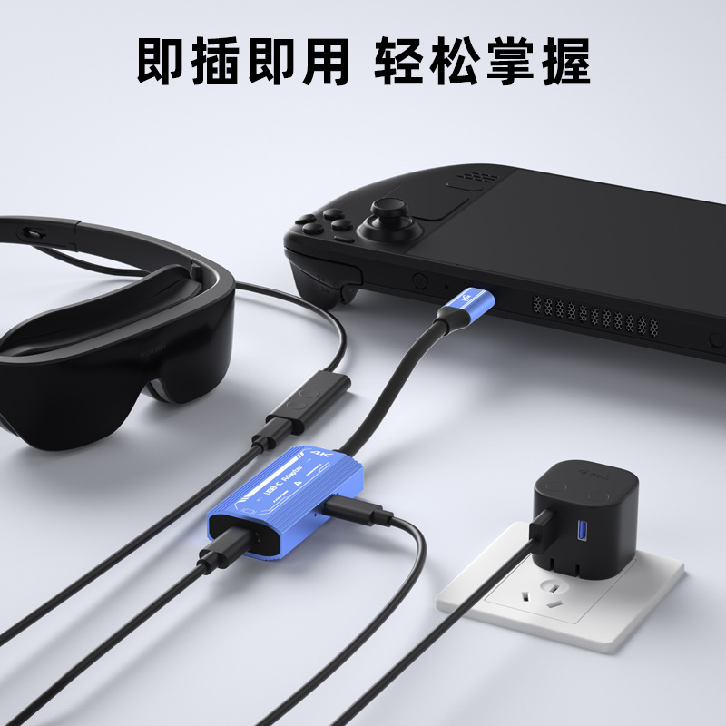HDMI to type-c adapter cable, TYPE-C docking station extension cable, video cable, type-c male-to-female adapter cable details Picture