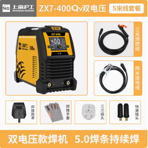 ZX7 400DV inverter manual arc welding machine with digital dual voltage details Picture
