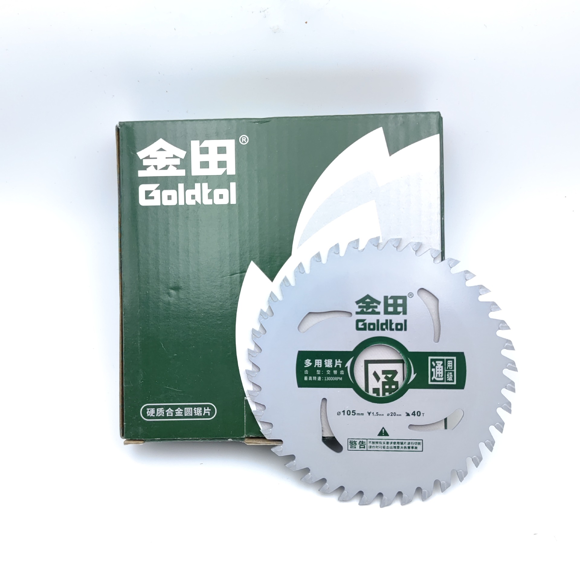 Jintian Woodworking alloy saw blades, ultra-thin cutting blades, electric circular saw blades, Angle grinders, woodworking saw blades 4-inch, 7-inch, 10-inch undefined