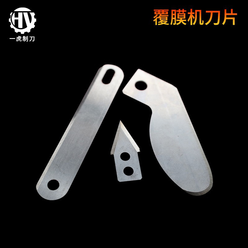 The laminating machine blade, fully automatic laminating machine blade, cold laminating machine, laminating machine, and the front and rear cutting blades of the slitting are triangular Application Scenario