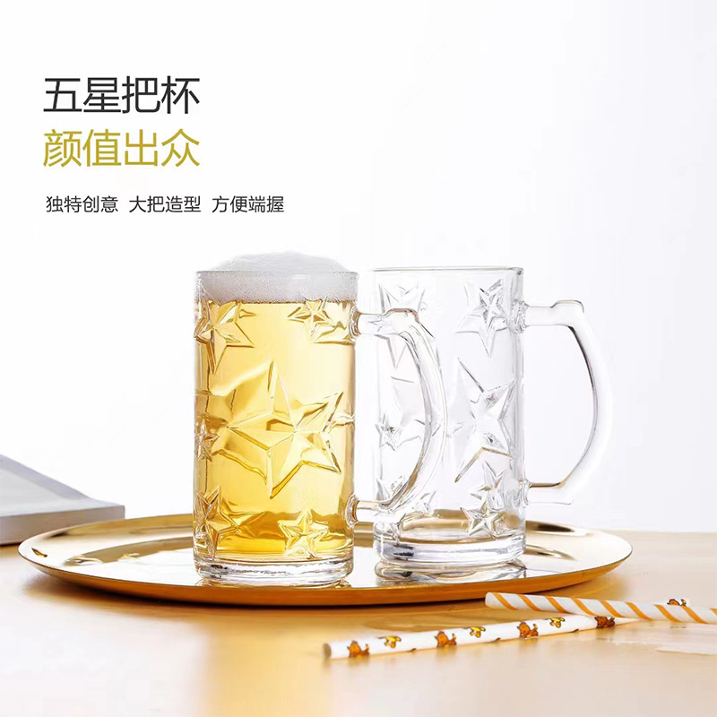 Lizun Creative prints logos on wholesale beer mugs, draft beer cups, juice cups, beverage cups, tea cups and glass cups full figure