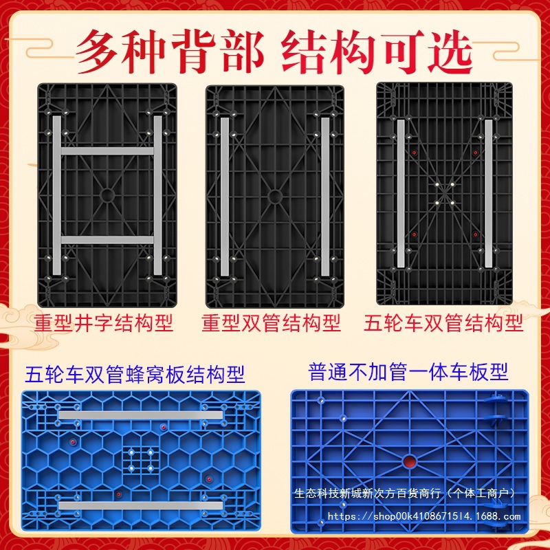 Small cart, cargo trolley, handling cart, flatbed cart, trailer, folding household light portable, silent express delivery hand-pulled cart details Picture