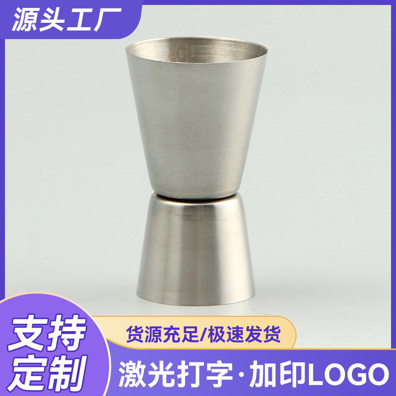 Wholesale of stainless steel small wine glasses, white spirit cups, portable mini telescopic cups, stainless steel mouth cups and measuring cups from the manufacturer full figure