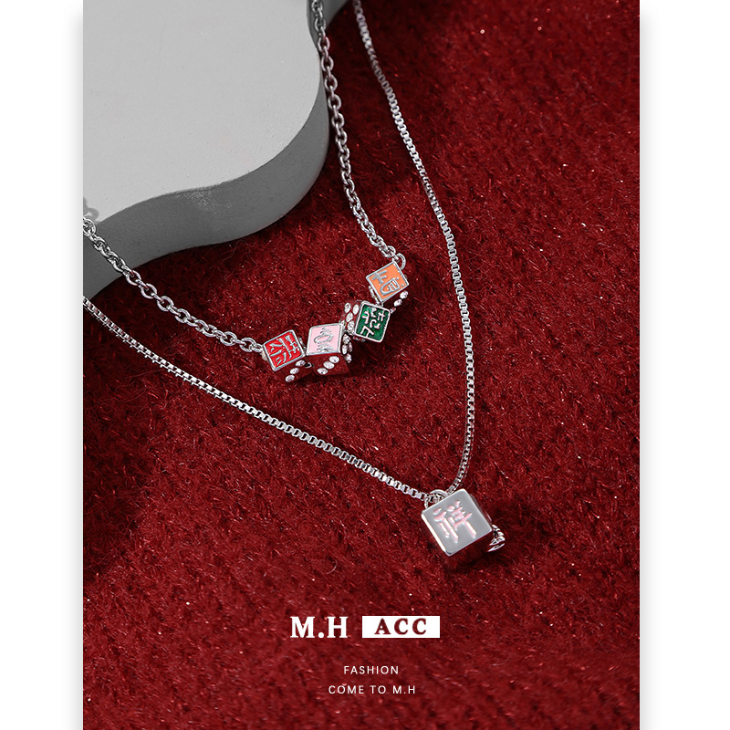 The new winter collection, "Congratulations and Prosperity" dice necklace, women's layered wear, high-end retro sweater chain, and exquisite Chinese-style necklaces are trendy full figure