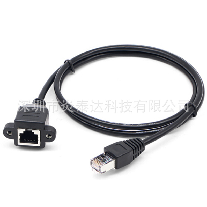 RJ45 network extension cable with screw holes, Category 56 network cable extension, male-to-female with ears, CAT56E network port panel cable Item Picture