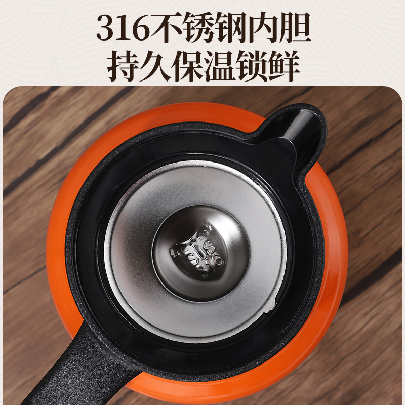 Wholesale 316 stainless steel double-layer stewed teapot, tea-water separation household kettle, large-capacity portable gift insulated kettle Specification drawing