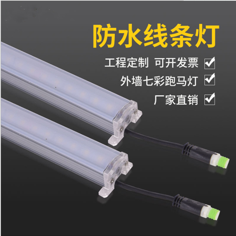 led digital tube guardrail tube, outdoor seven-color color-changing running horse neon light, single-color aluminum material line light, storefront advertisement full figure