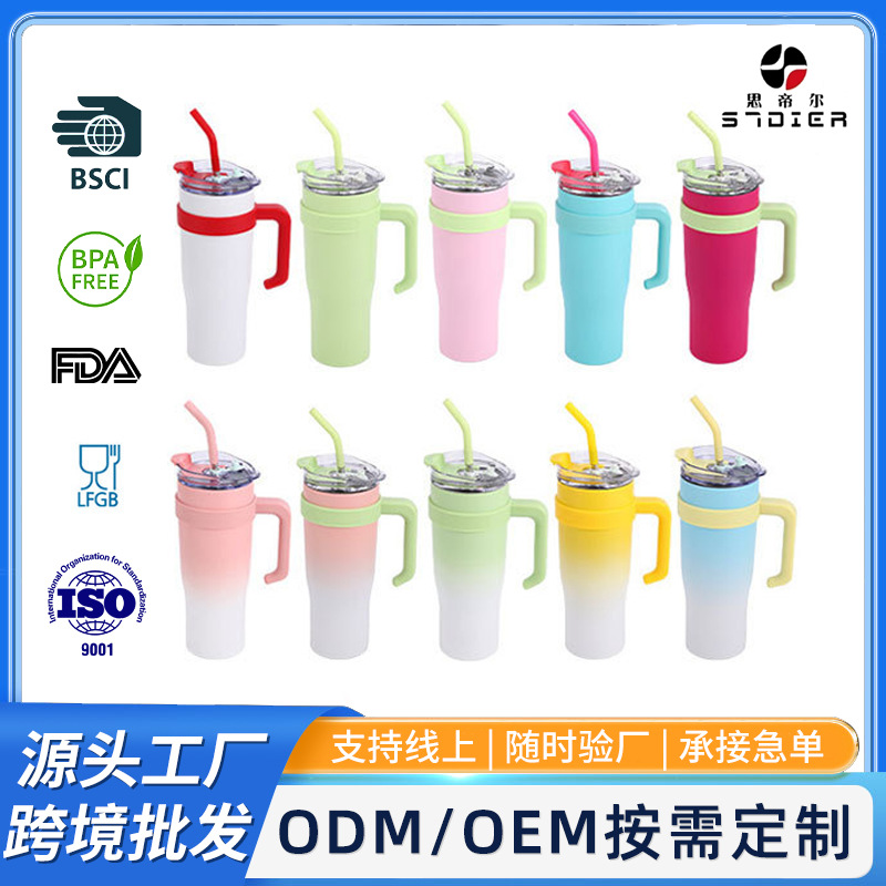 Amazon handle car cup 40oz large capacity ice cup, straw cup, high appearance level 304 stainless steel insulated cup full figure