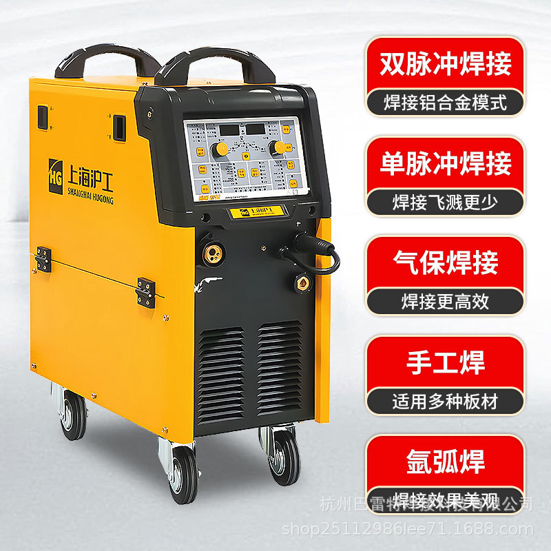 Shanghai Hugong dual-pulse two-gas shielded welding Machine NBM-270/350U/500U integrated split professional aluminum welding machine Specification drawing