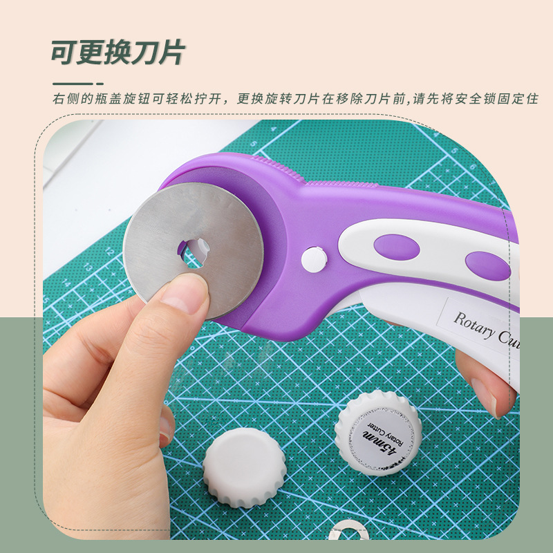 45MM rotary cutting roller knife, fabric cutting knife, orange knife, roller cutting knife, round knife, fabric cutting knife, leather cutting Application Scenario