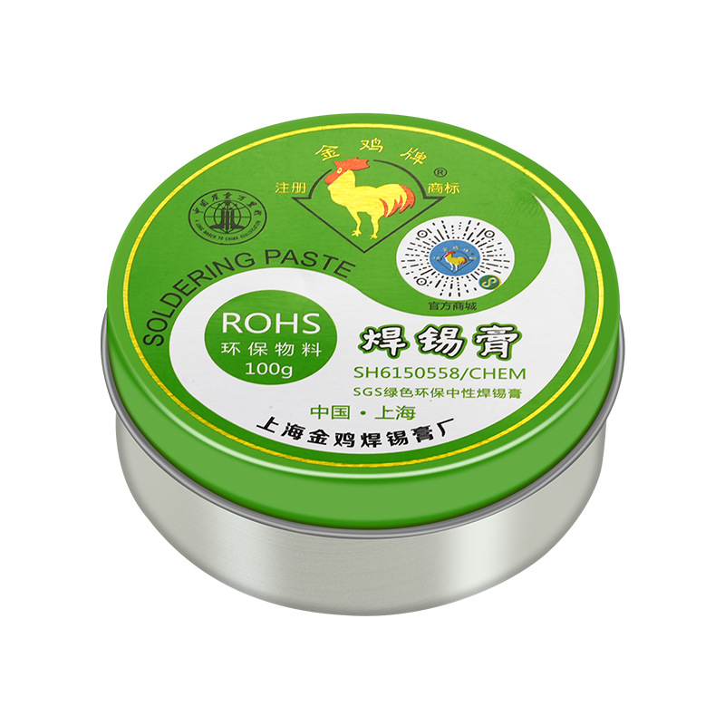 Shanghai Jinji solder paste, rosin flux, no-wash lead-free solder paste, soldering iron repair, soldering oil Item Picture