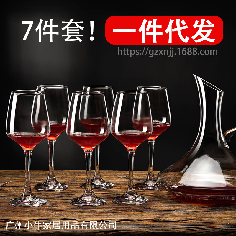 ins Douyin wine glass set, European-style glass, thickened tall glass, wine glass 7-piece set decanter for shipping details Picture