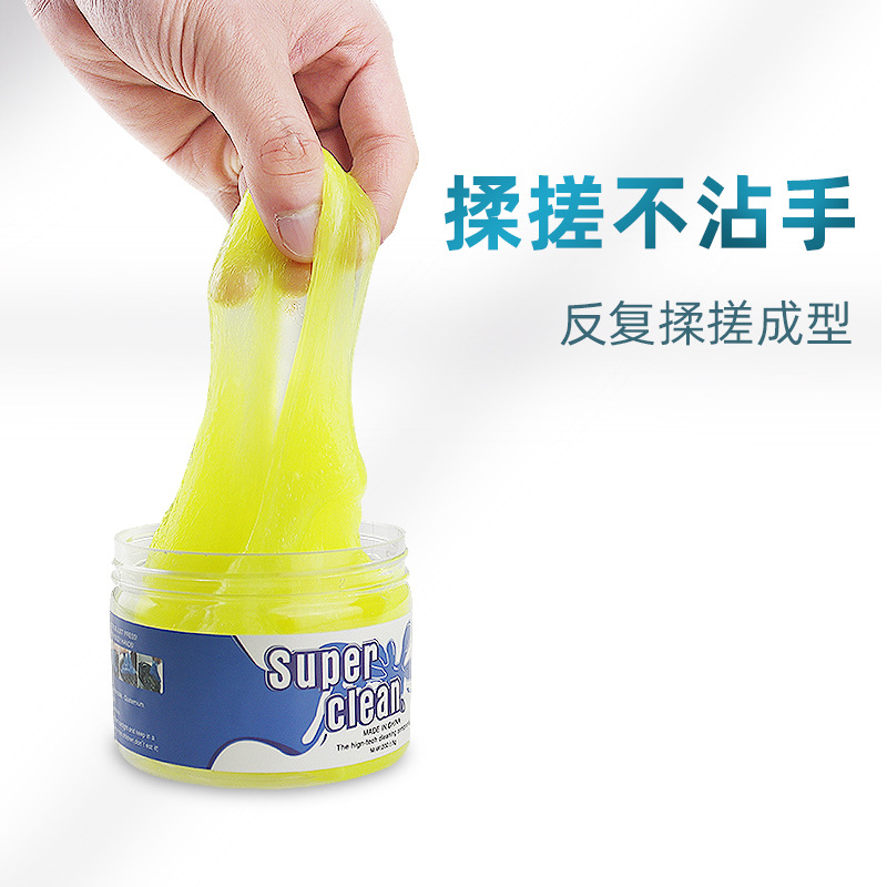 Crystal cleaning glue, keyboard cleaning mud, car dead corner dust removal, keyboard cleaning soft glue wholesale, keyboard mud Item Picture