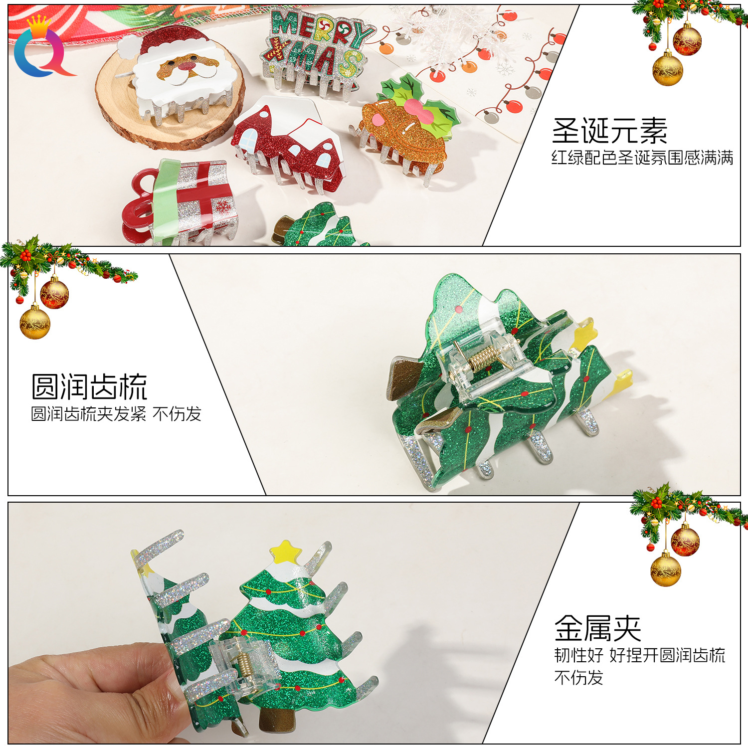 Wholesale of Qiyue Cross-border Acrylic Christmas Cartoon glitter hair clips, updo hair clips, high-end shark clips and hair accessories Specification drawing