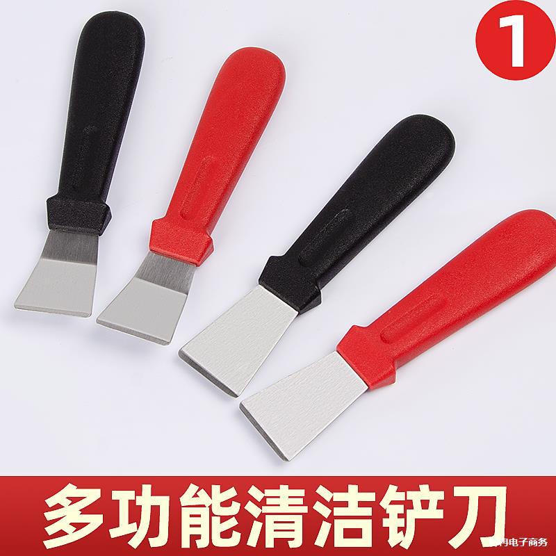 Range hood volute shovel, curved shovel, stainless steel cleaning small shovel, kitchen heavy oil shovel, straight shovel, household appliance cleaning tools details Picture