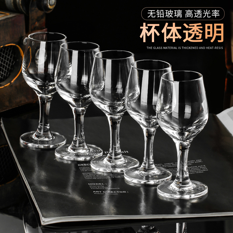 National standard liquor tasting wine glass, high-end glass liquor wine glass, 50ml tasting cup, professional tulip evaluation wine glass Specification drawing
