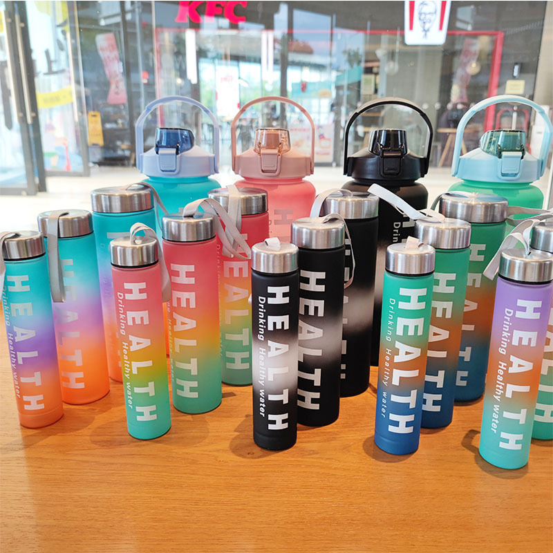 Four-piece set of frosted gradient popular space cup, plastic straw water cup, large-capacity portable outdoor sports water bottle details Picture