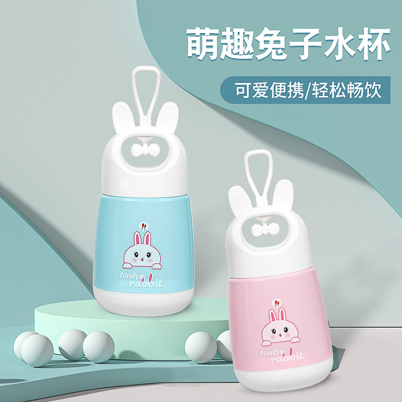 Cartoon children's water cup event advertisement logo cup Straw cup opening small gift printed 380ml glass cup details Picture