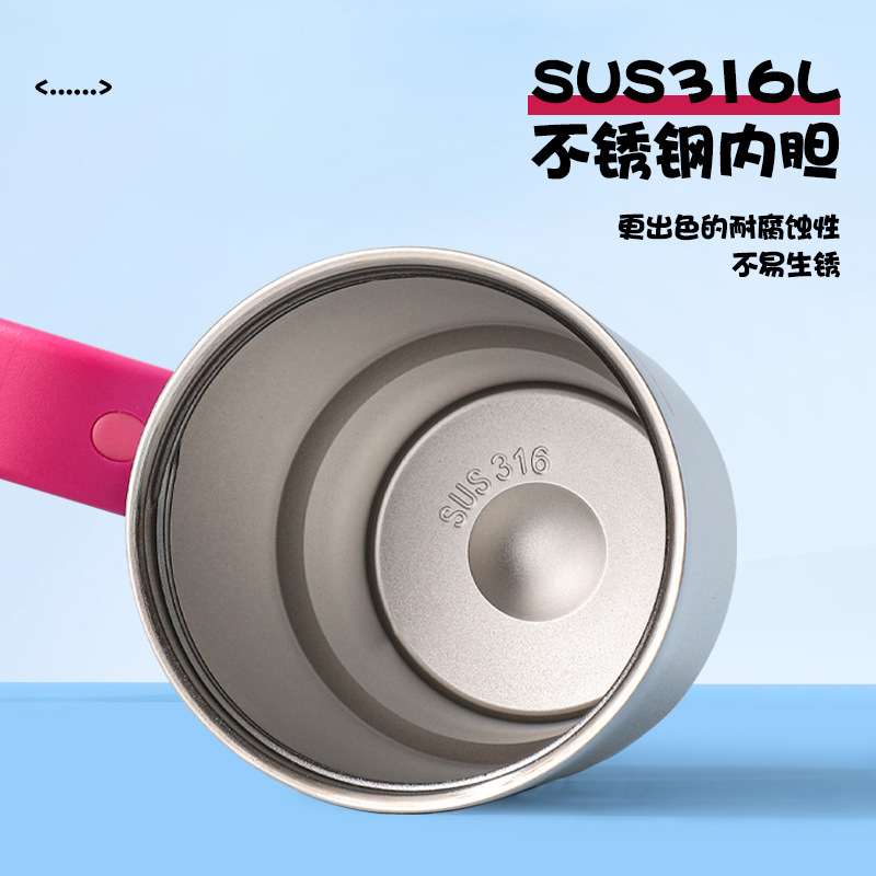 High appearance level Twilight Ice King Cup, 316 stainless steel insulated cup, large-capacity portable car cup, straw cup Specification drawing