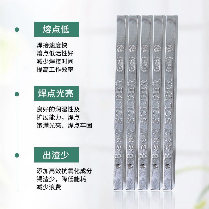 Lead-free tin bars, high-purity, bright, low-melting-point tin rods and tin blocks, immersion soldering, anti-oxidation, SN993, EU environmental protection certification Item Picture