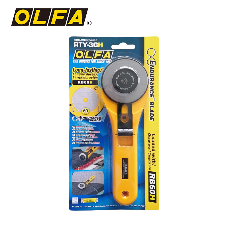 The Japanese OLFA type rotary knife, fabric cutting knife and fabric splicing knife can cut the RTY series in any curve undefined