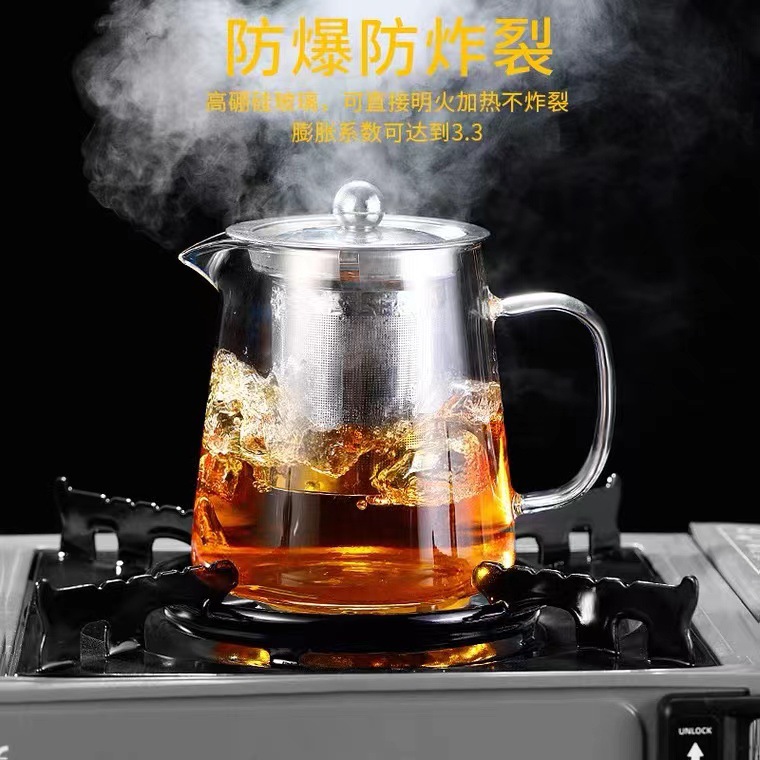 Glass teapot for brewing, tea water filtration, thickened tea sets for office and household use, heat-resistant and high-temperature resistant kettle for boiling Specification drawing