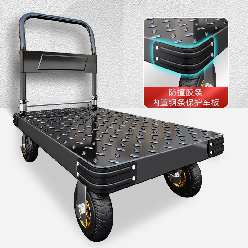 Steel plate trolleys, cargo trailers, folding trolleys, household hand carts, handling carts, portable thick and heavy flatbed carts Specification drawing