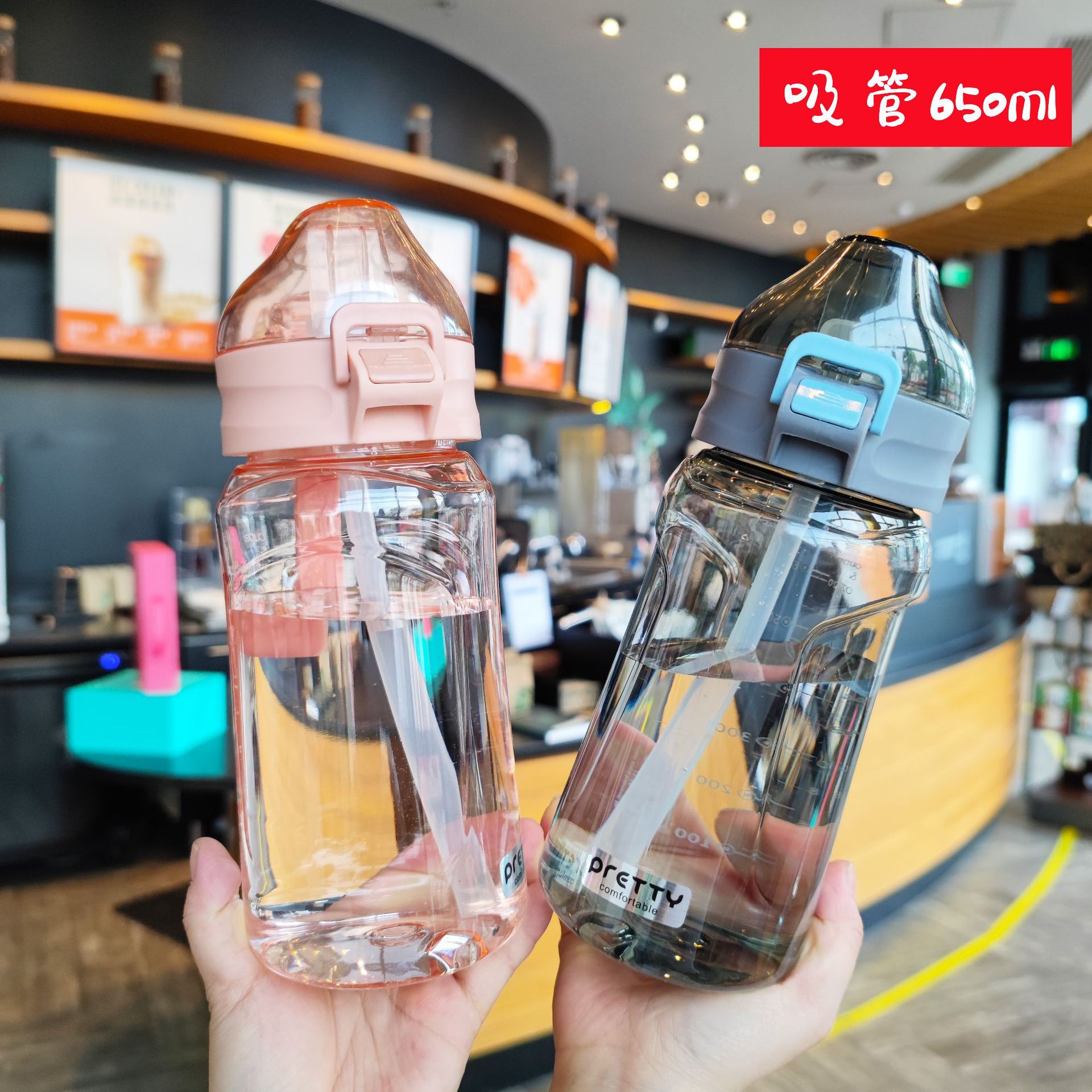 Korean version fashionable and cute plastic cup, duckbill straw water cup with lock, car and outdoor student cup, convenient handle Specification drawing