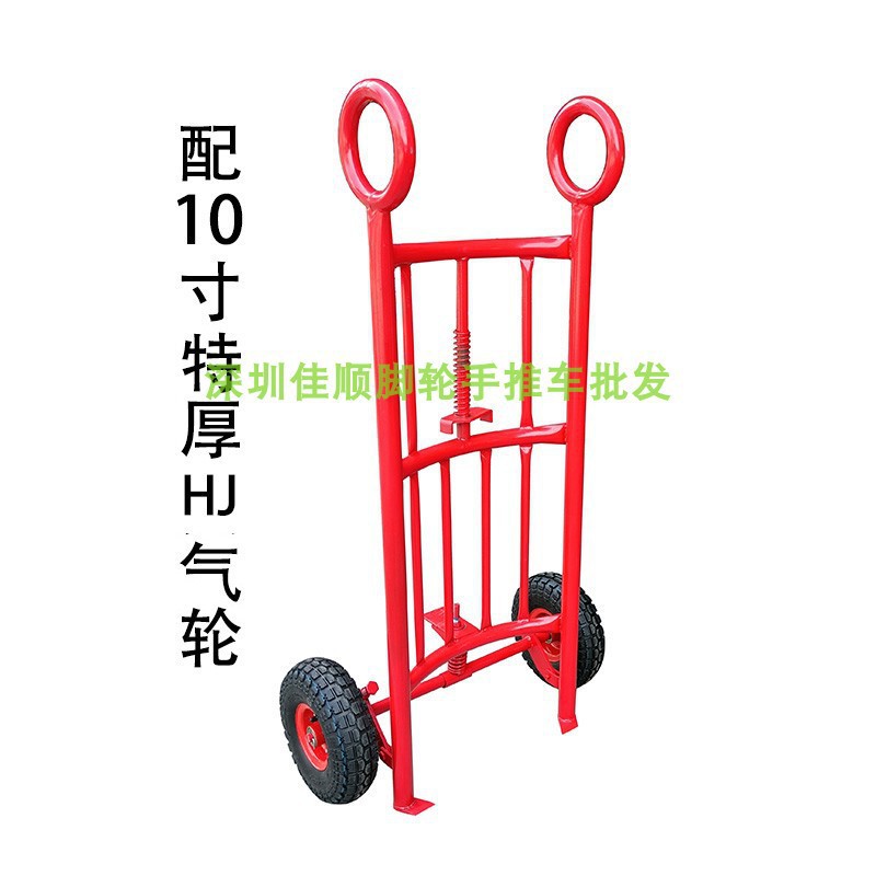 Jia Pai Oil drum transporter, 200-liter oil drum trolley, drum moving magic tool, hand-pulled oil drum trolley, iron drum and round drum forklift undefined