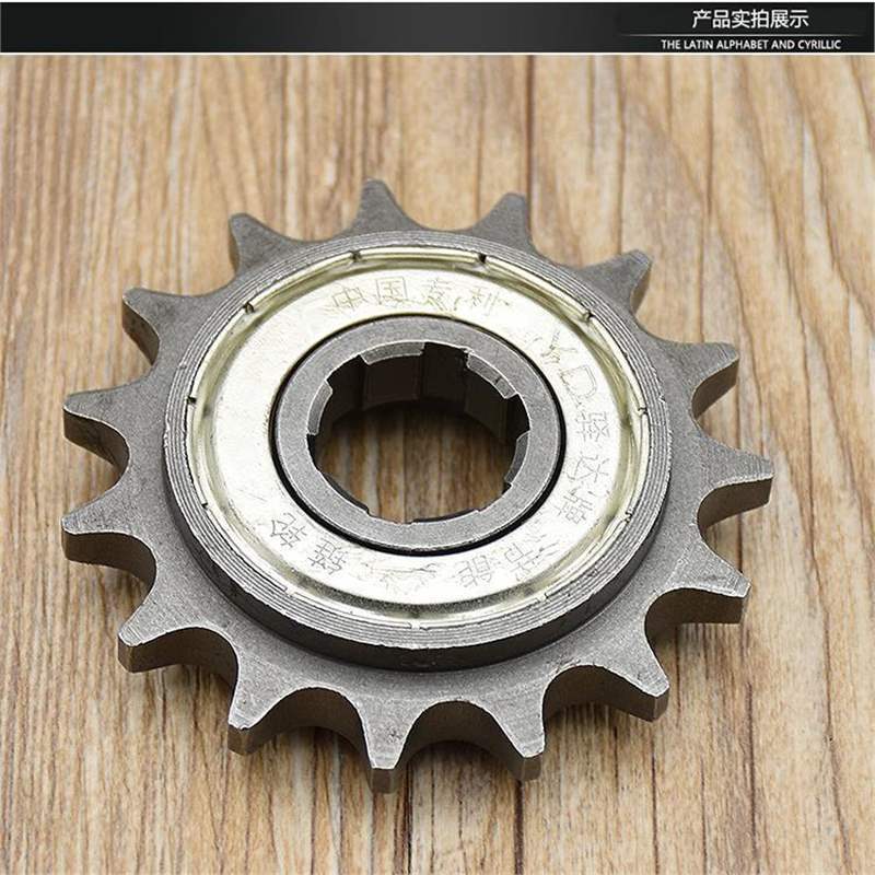 Motorcycle 15-tooth small sprocket fuel-saving wheel 428-110 125 small tooth disc small tooth sliding wheel fuel-saving wheel accessories Specification drawing