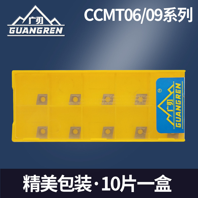 CNC inner hole inserts CCMT09T304-MA metal ceramic CCMT060204HQ/MT diamond-shaped turning inserts Application Scenario