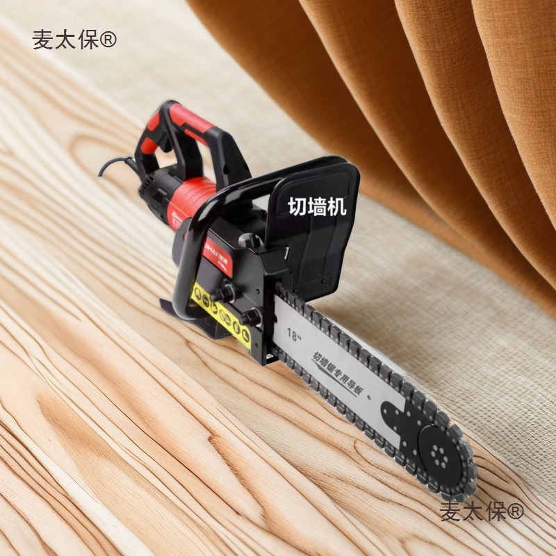 Bohai 350 Wall Cutting Machine, chain stone dust-free, high-power concrete wall cutting machine, window opening god, Mai Taibao Application Scenario