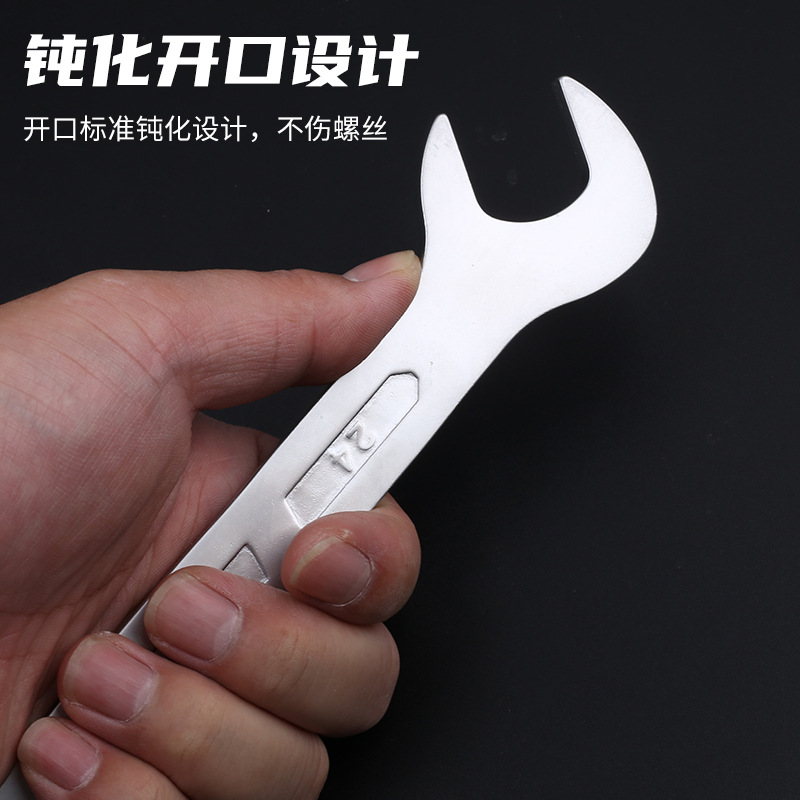 Fute bevel wrench, 45-degree opening wrench, special-shaped double opening wrench, elbow wrench, bevel head double opening wrench details Picture