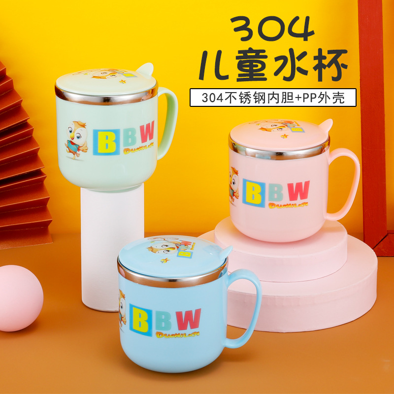 Children's cartoon cup, double-layer with handle, kindergarten cup gift, 304 stainless steel mug, children's water cup full figure