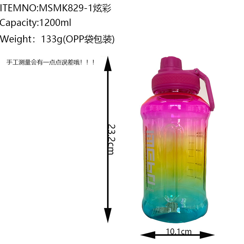 Wholesale summer high appearance level PC plastic water cups, portable handles, adult outdoor sports water bottles, colorful direct drinking water bottles Item Picture