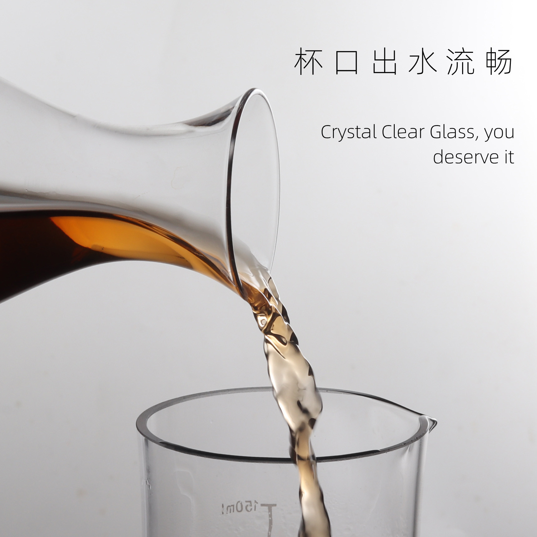 Creative high-footed red wine glass, tea divider, kung Fu tea set, KTV wine glass, household Japanese sake divider pot Specification drawing