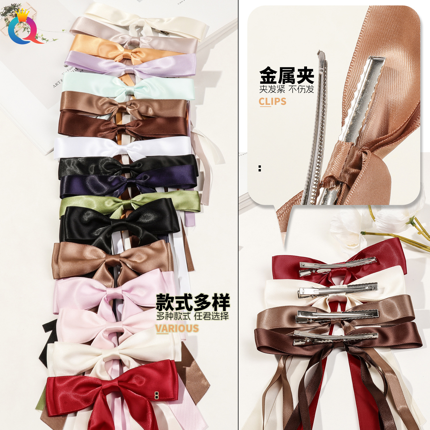 Qiyue Cross-border Special Offer: Sweet solid color bow ribbon hair clip, elegant and simple duckbill clip hair accessory for women's tailpiece Specification drawing