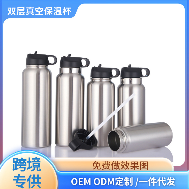 Portable outdoor hand-held space kettle, double-layer vacuum insulated cup, stainless steel sports water kettle, large-capacity car kettle full figure